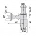 Сифон для раковины Veragio Sbortis VR.SBR-8112.CR