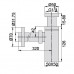 Сифон для раковины Veragio Sbortis VR.SBR-8116.CR