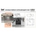 Кухонная мойка D&K DKS505006 нержавеющая сталь, графит