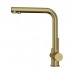 Смеситель для кухни Elghansa Kitchen Pure Water 56A5216-MattGold под фильтр, матовое золото