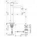 Смеситель для раковины Hansgrohe Talis Classic 14116000