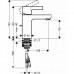 Смеситель для раковины Hansgrohe Metris S 31060000