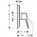 Смеситель Hansgrohe Metris Classic 31676000 для душа встраиваемый