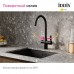 Смеситель для кухни Iddis Pure PURBLFJi05 под фильтр, черный
