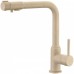 Смеситель для кухни Kaiser Teka 13044-4 Sand Beige под фильтр
