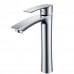 Смеситель для раковины Kaiser Aurora 67033