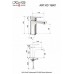 Смеситель для раковины KorDi KD 19601-D59