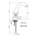 Смеситель для раковины KorDi KD 2501-F04