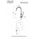 Смеситель для раковины KorDi KD 3301-D7