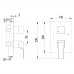 Смеситель для душа Lemark Unit LM4527C встраиваемый