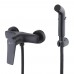 Смеситель Lemark Pramen LM3318BL с гигиеническим душем, черный