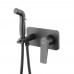 Смеситель Lemark Bronx LM3720BL с гигиеническим душем, черный