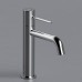 Смеситель для раковины Raiber Graceful RP-001 хром