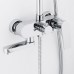 Душевая система Veragio Gritt VR.GRT-9920.CR